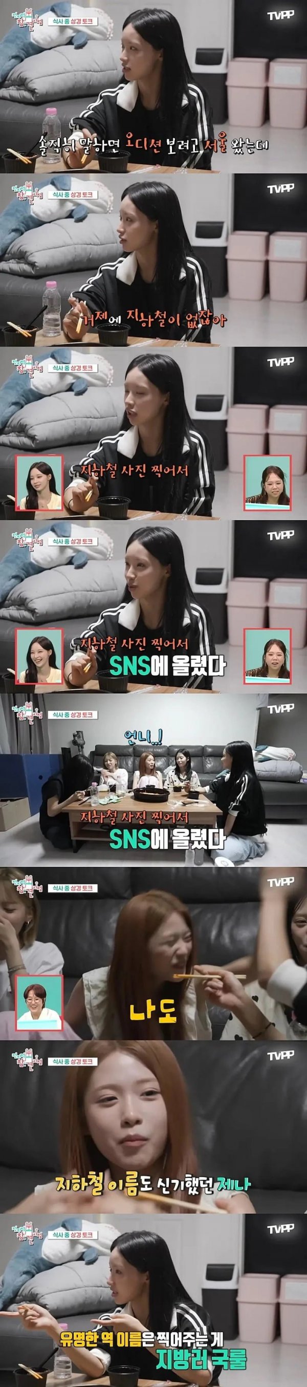 게시물 이미지