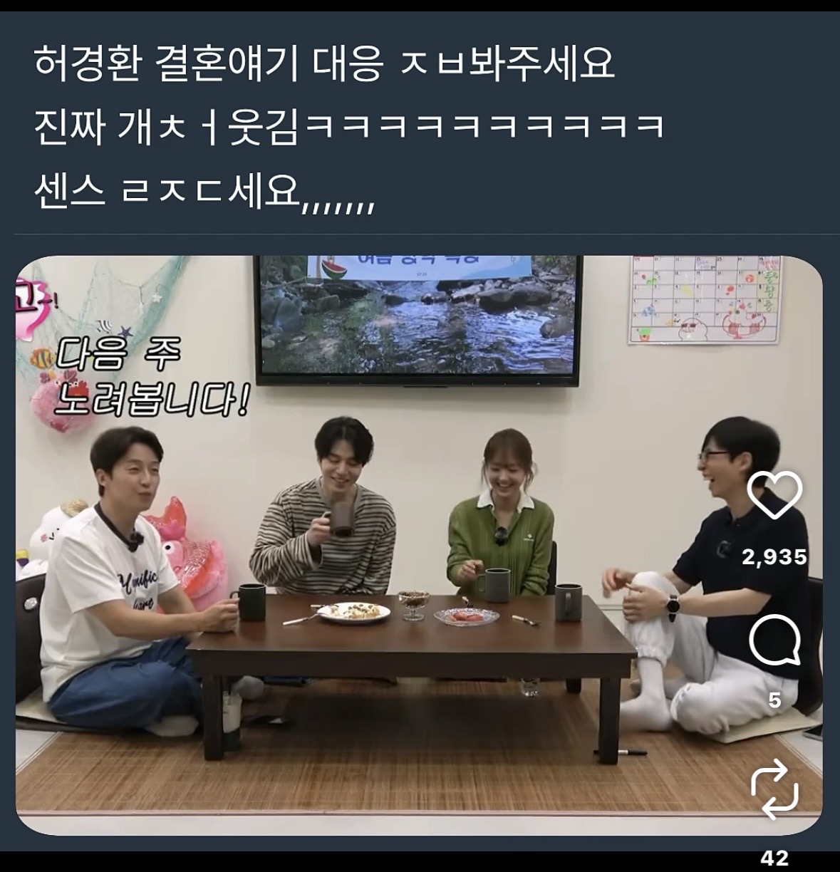 게시물 이미지