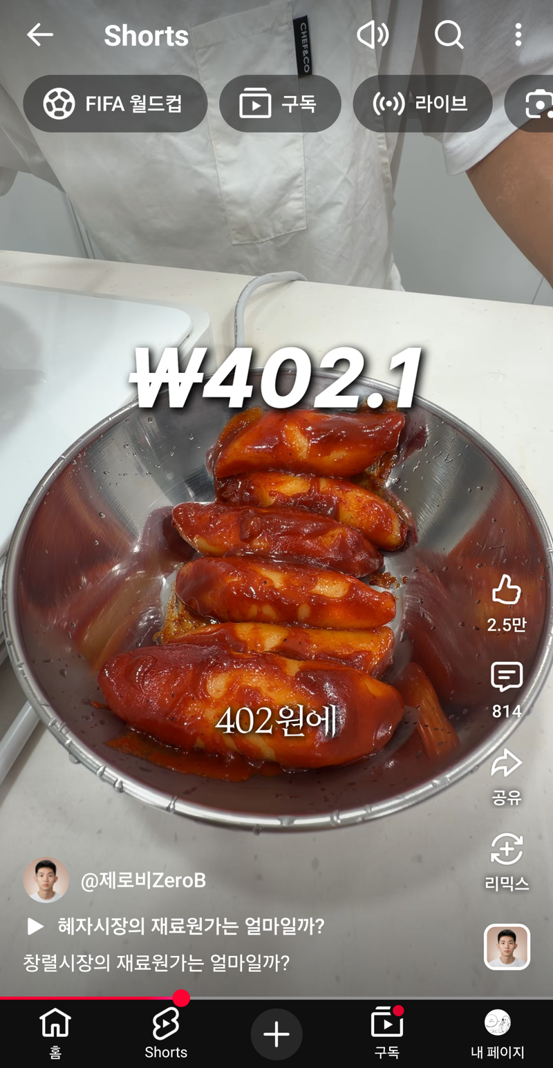게시물 이미지
