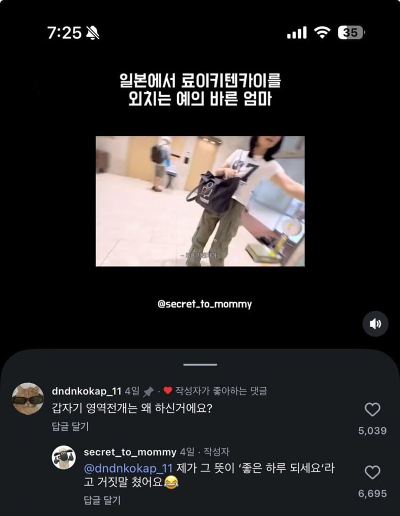 게시물 이미지