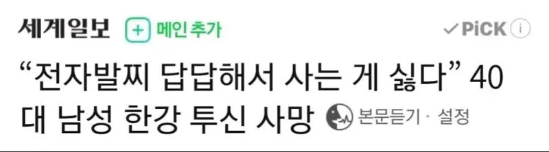 게시물 이미지