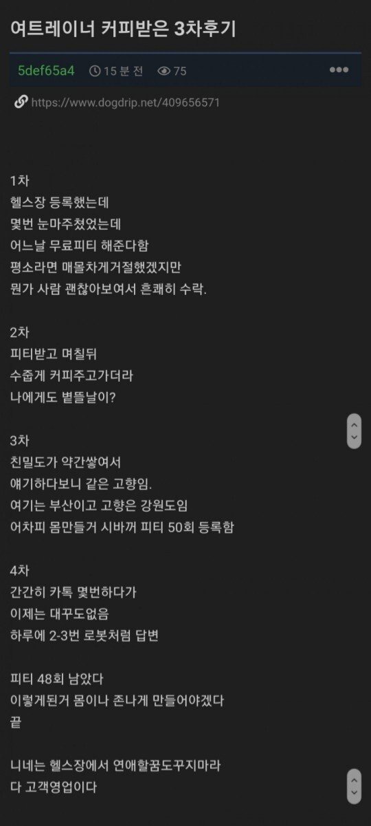 게시물 이미지