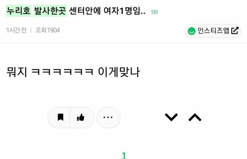 게시물 이미지