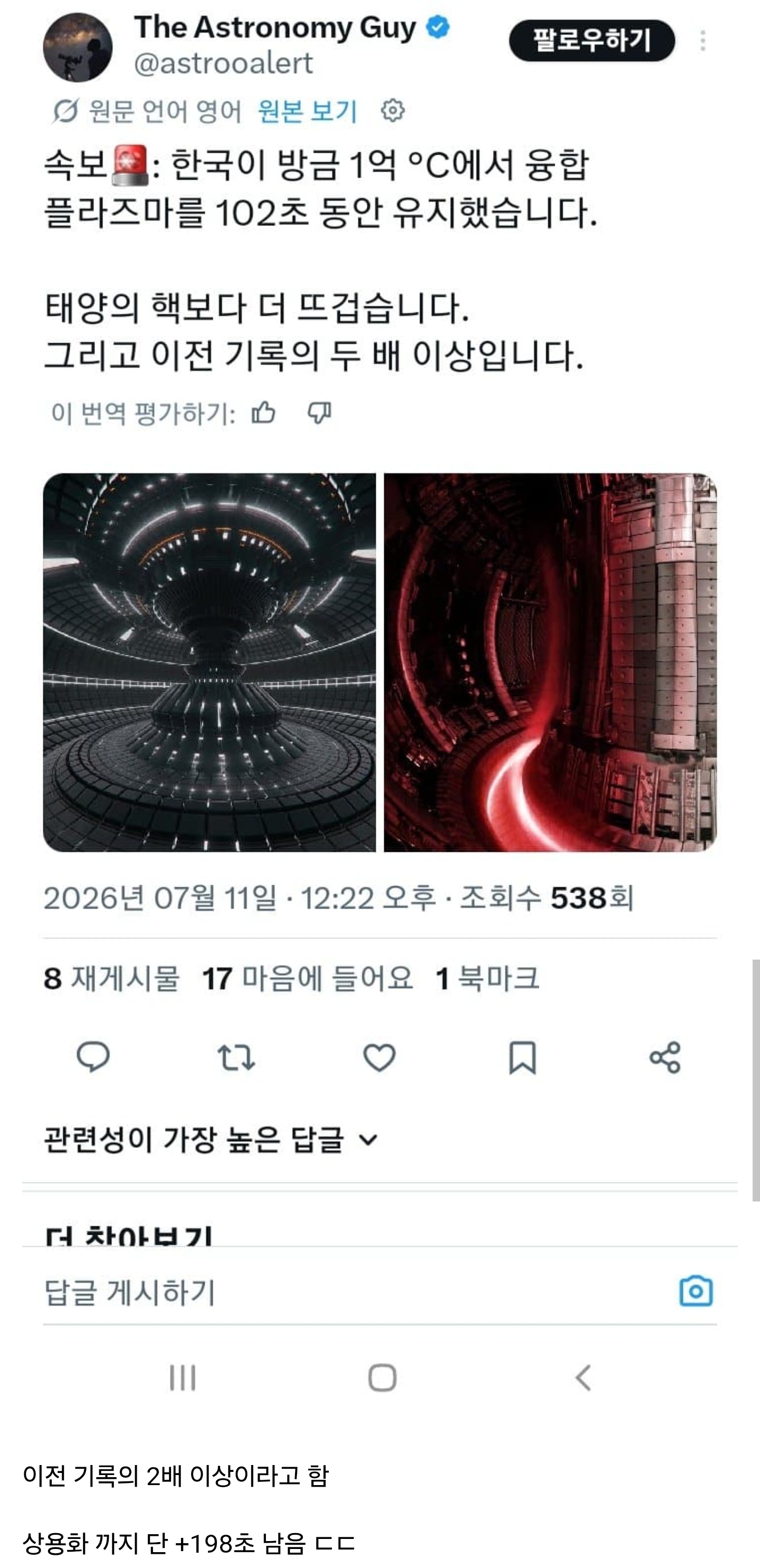 게시물 이미지