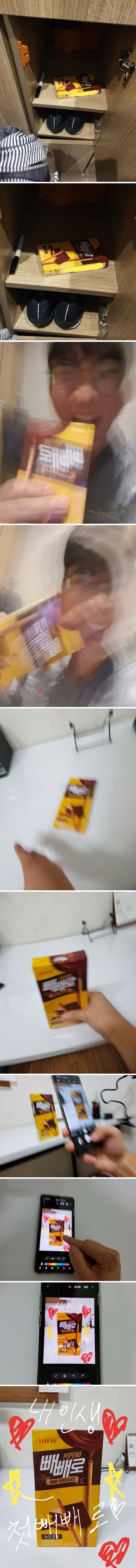 게시물 이미지