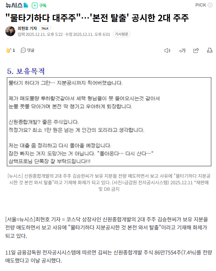 게시물 이미지