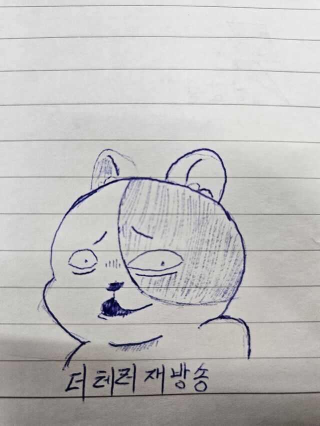 게시물 이미지