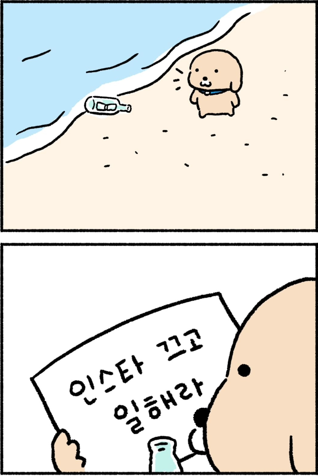게시물 이미지