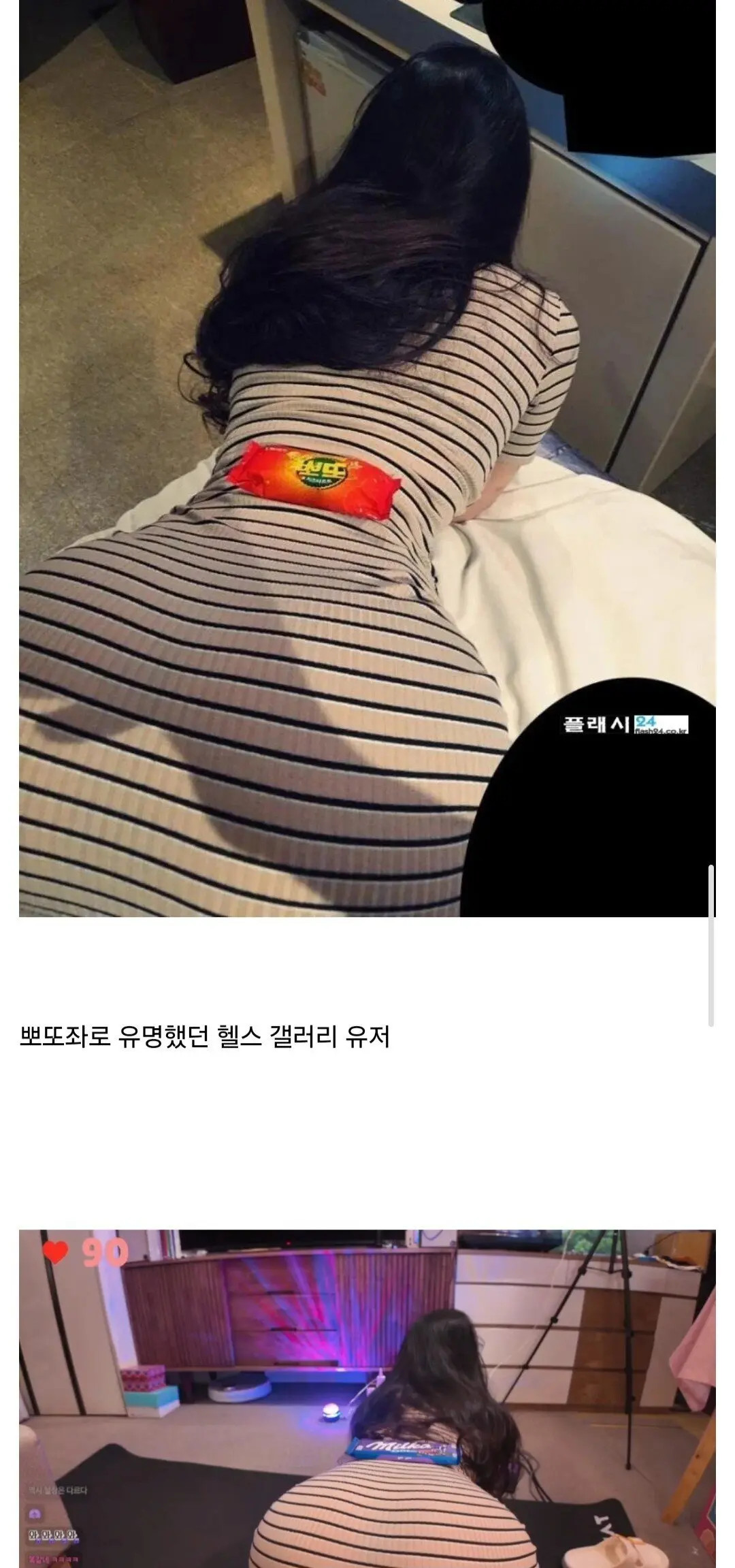 게시물 이미지