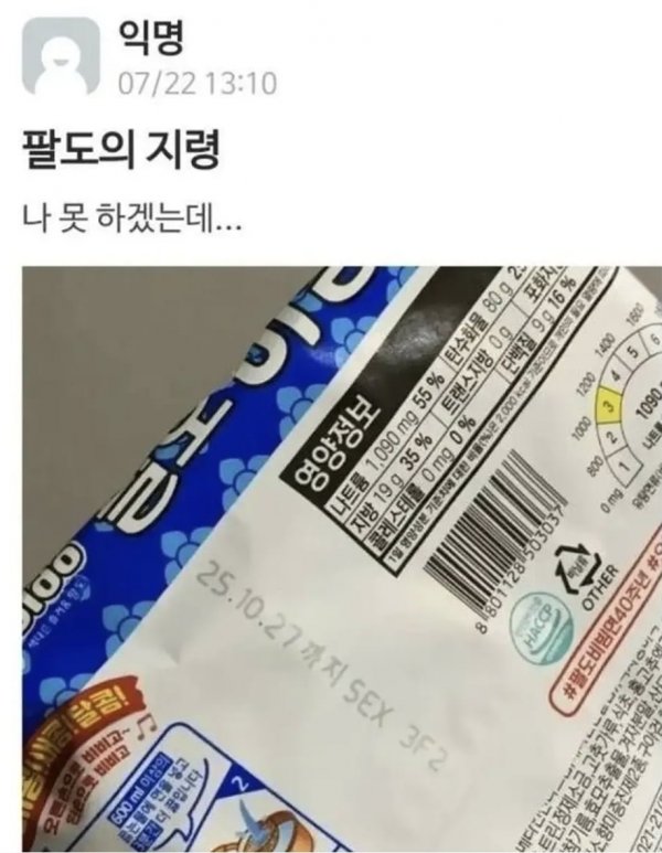게시물 이미지