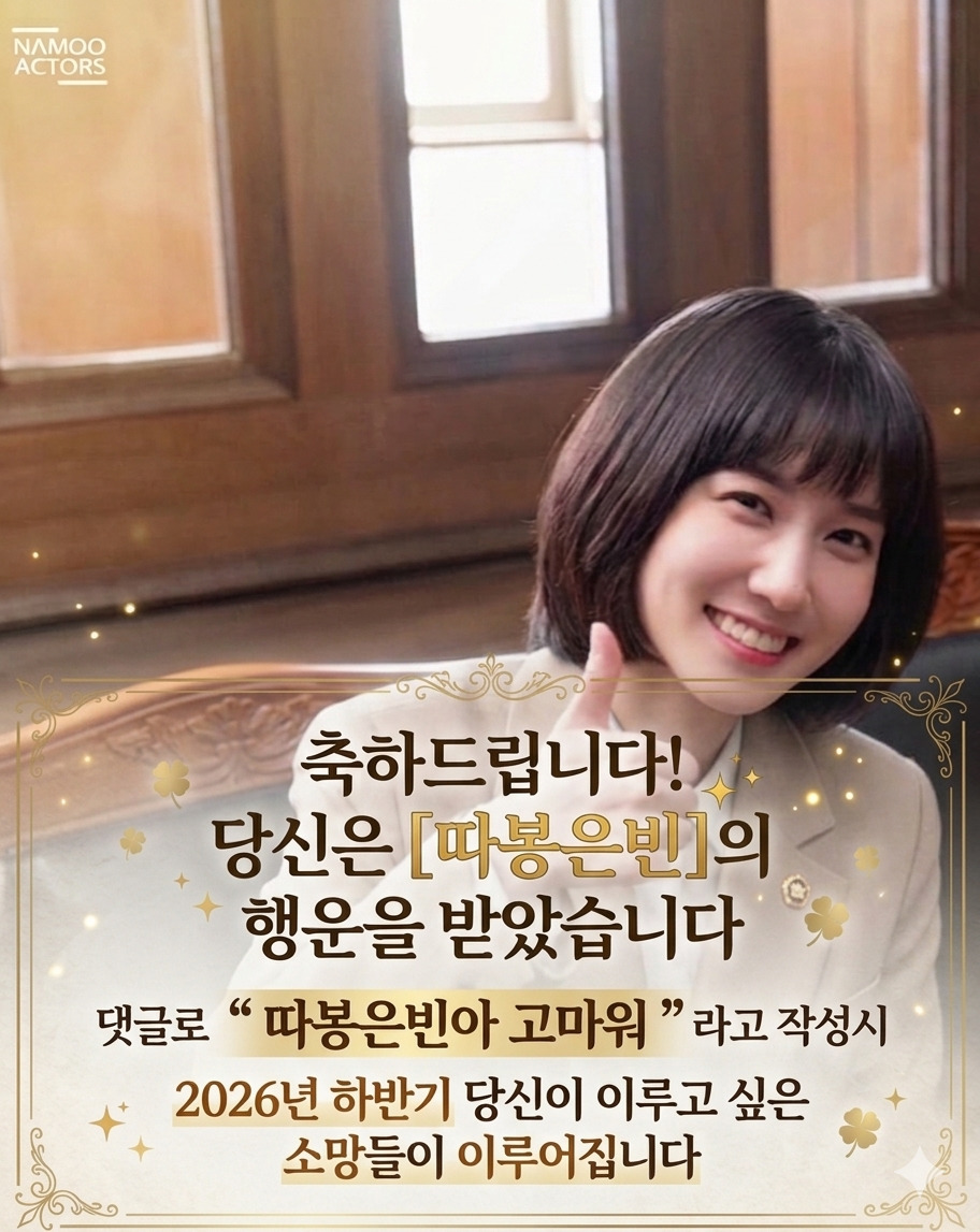 게시물 이미지