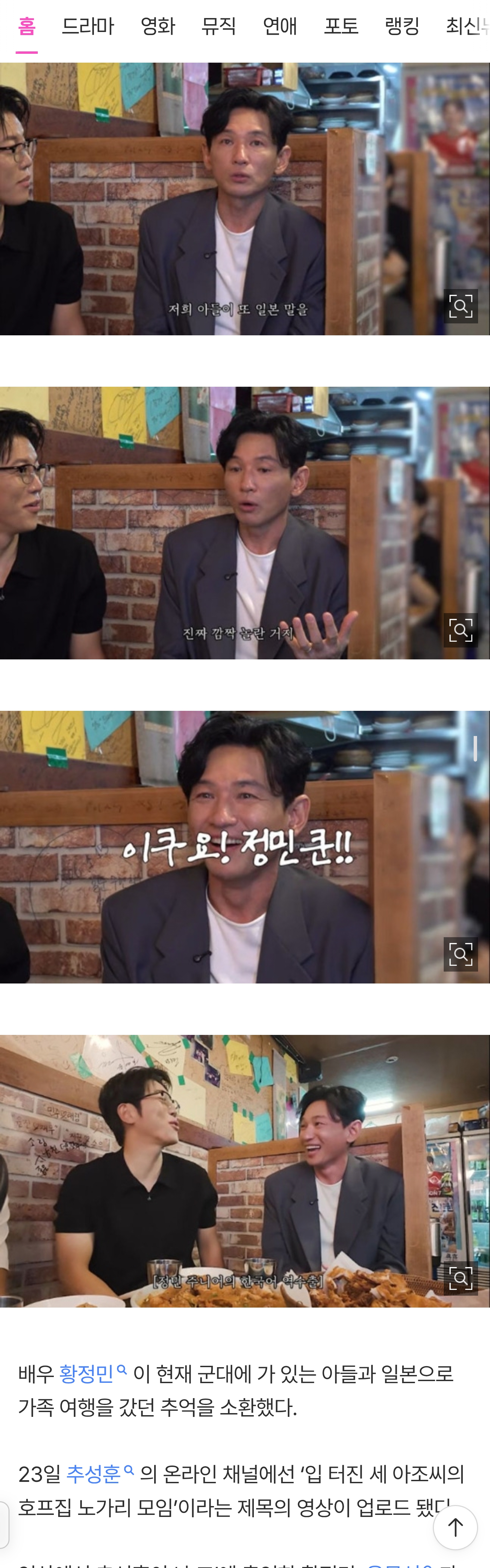 게시물 이미지