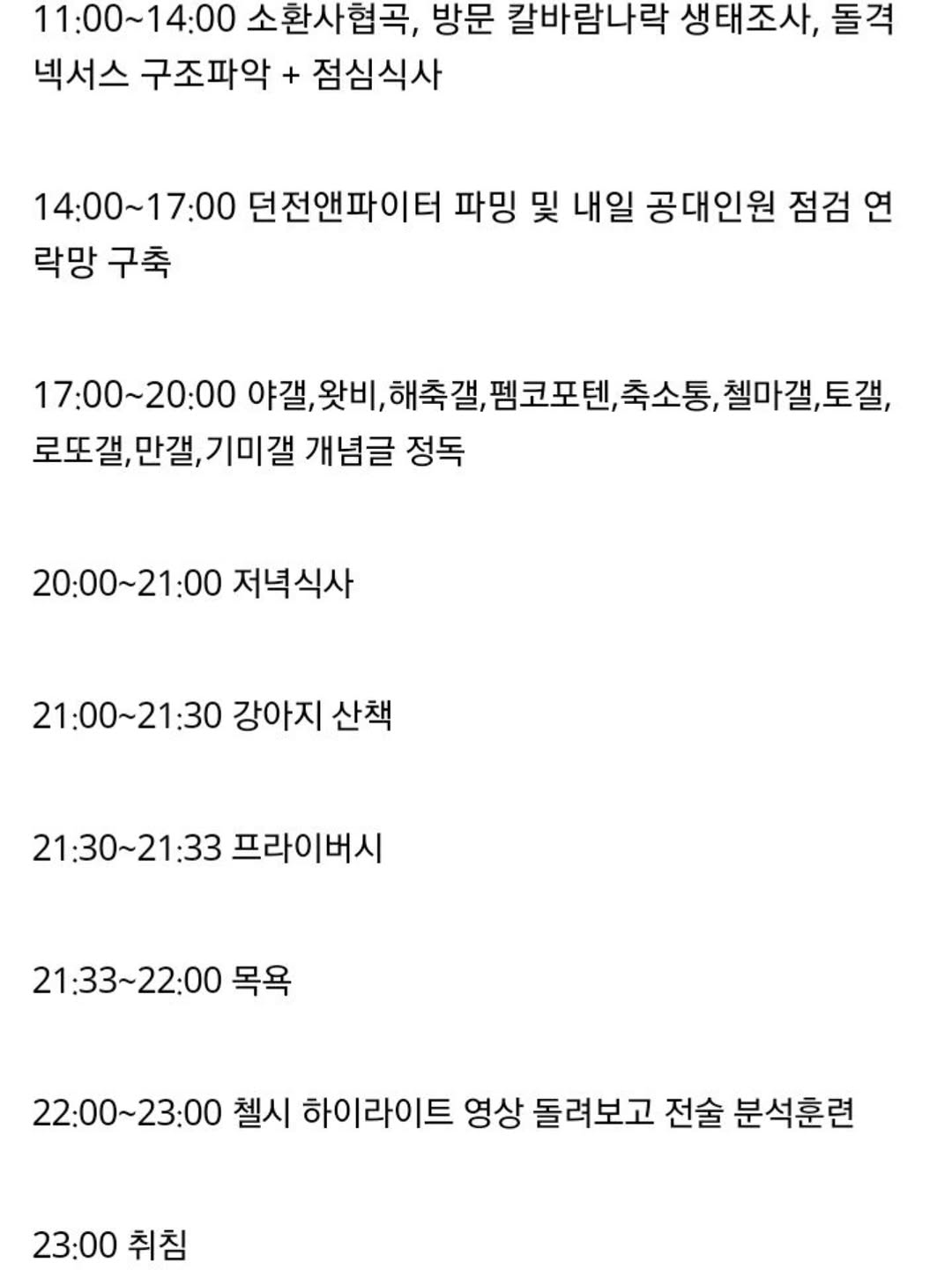 게시물 이미지