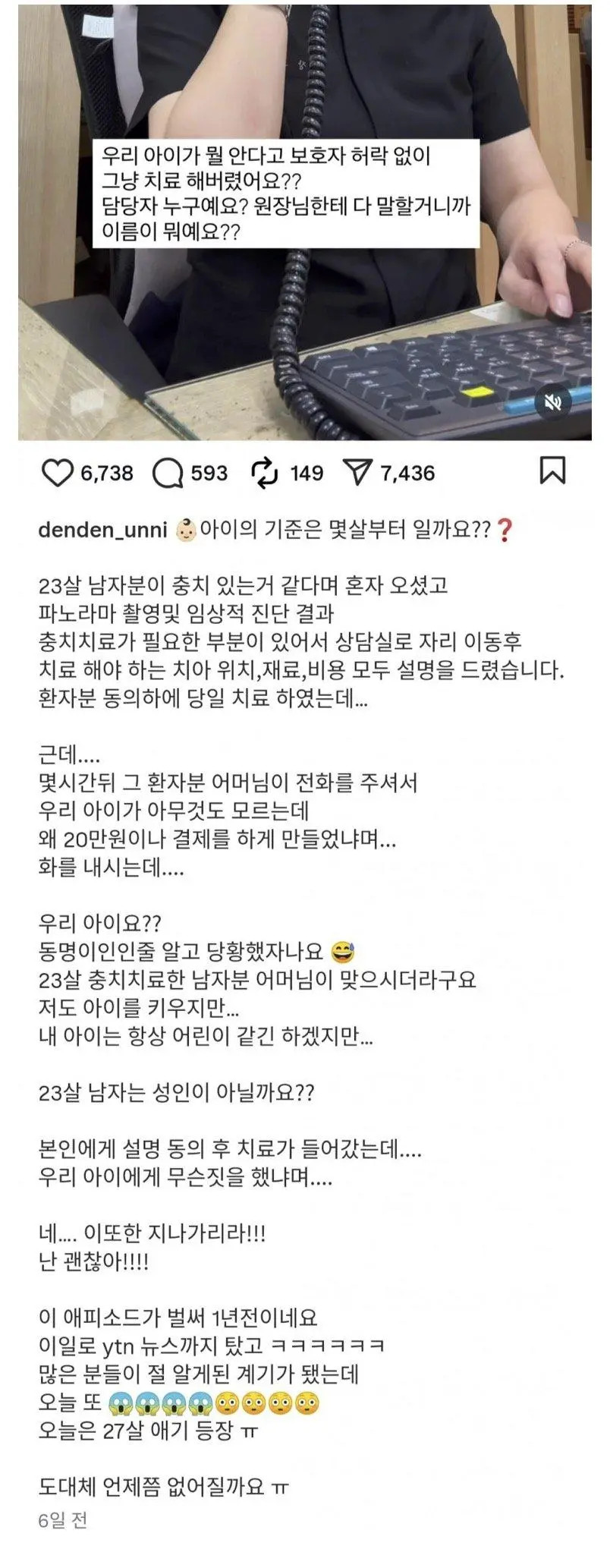 게시물 이미지