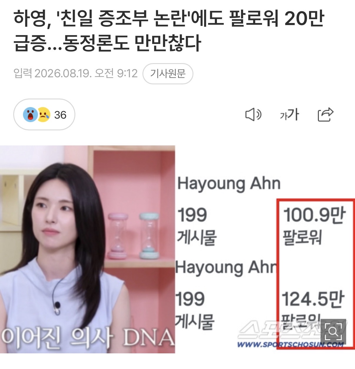 게시물 이미지