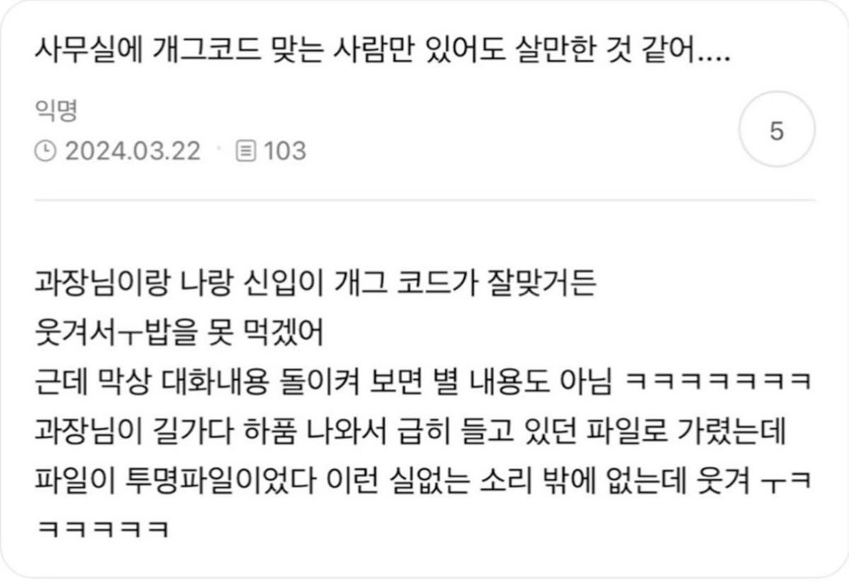 게시물 이미지