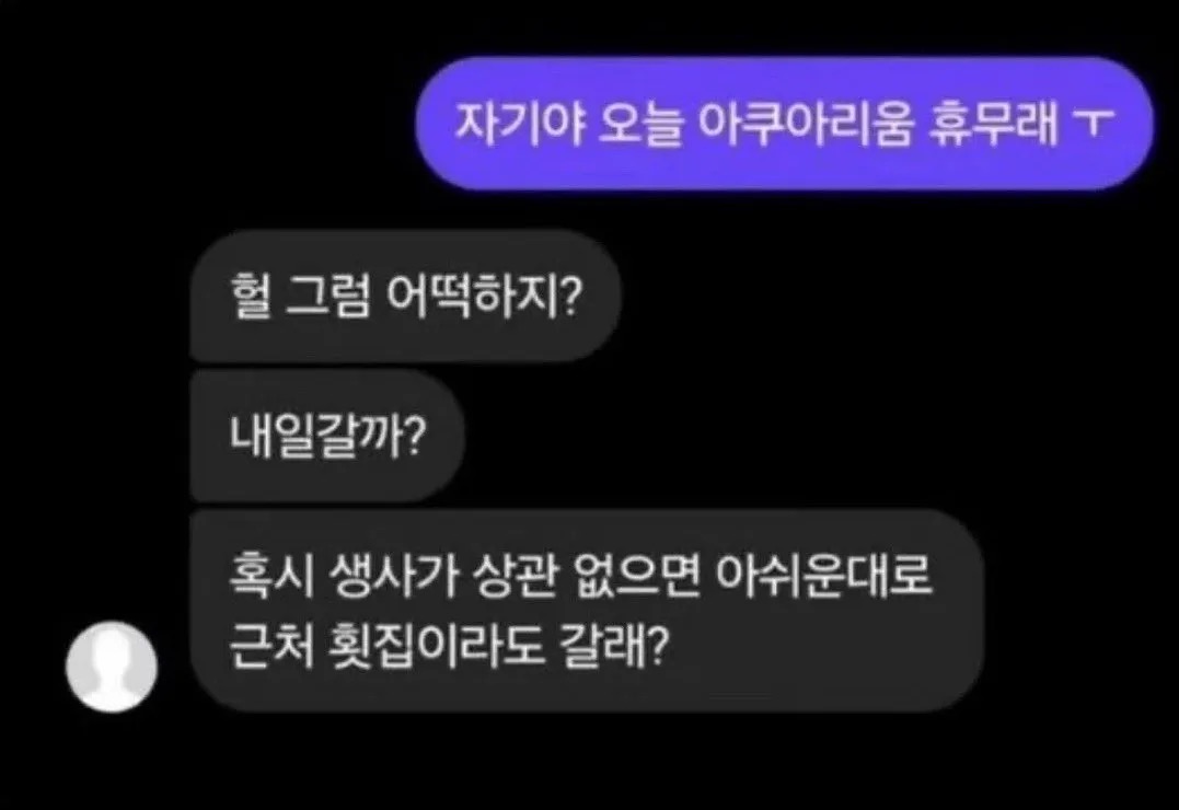 게시물 이미지