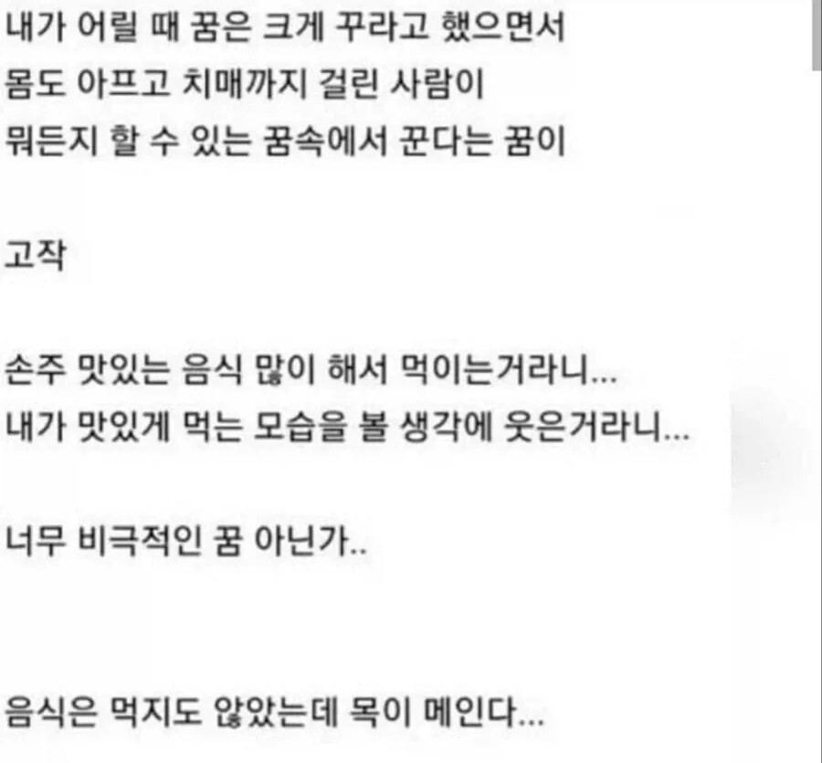 게시물 이미지