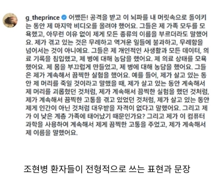 게시물 이미지