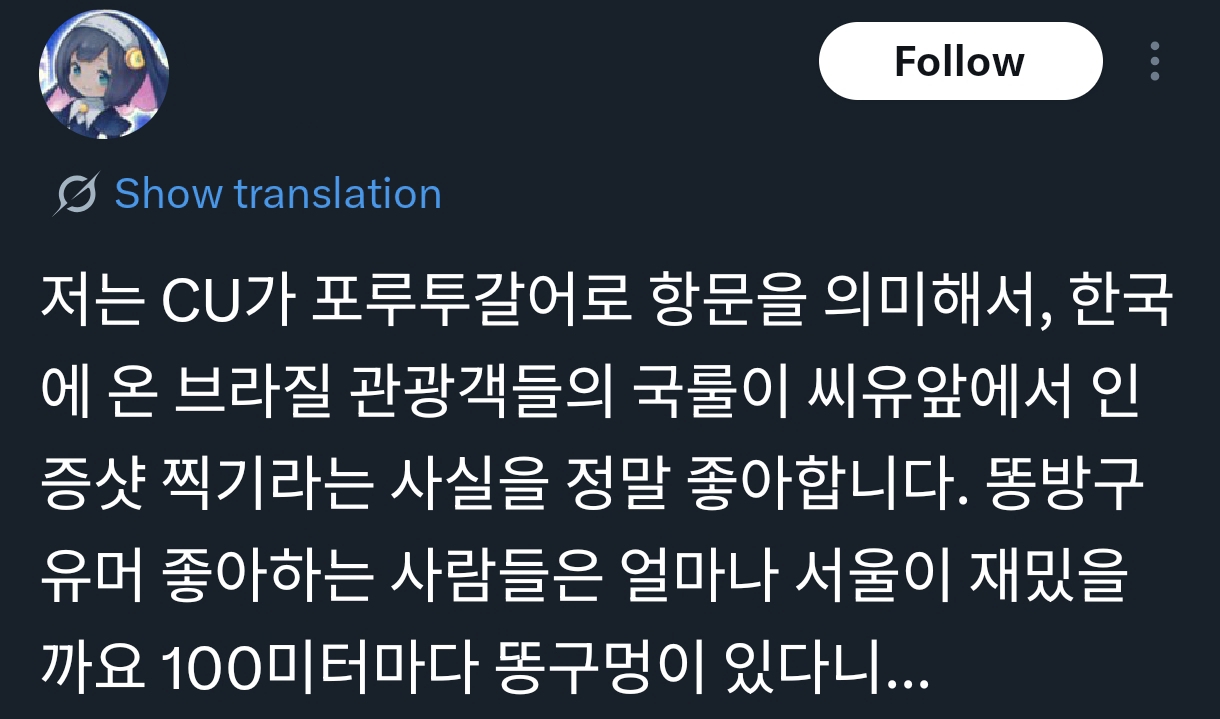 게시물 이미지