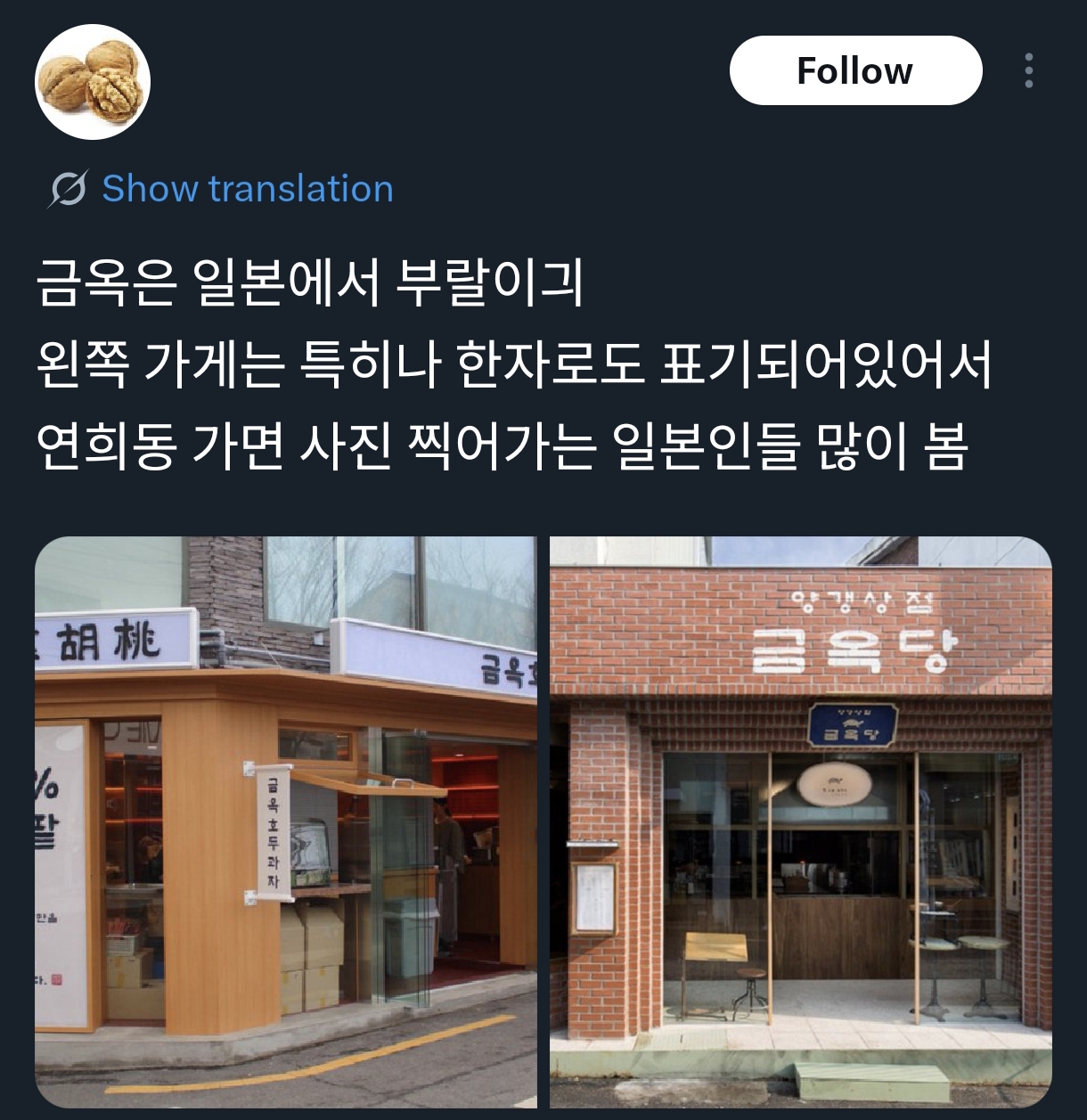 게시물 이미지