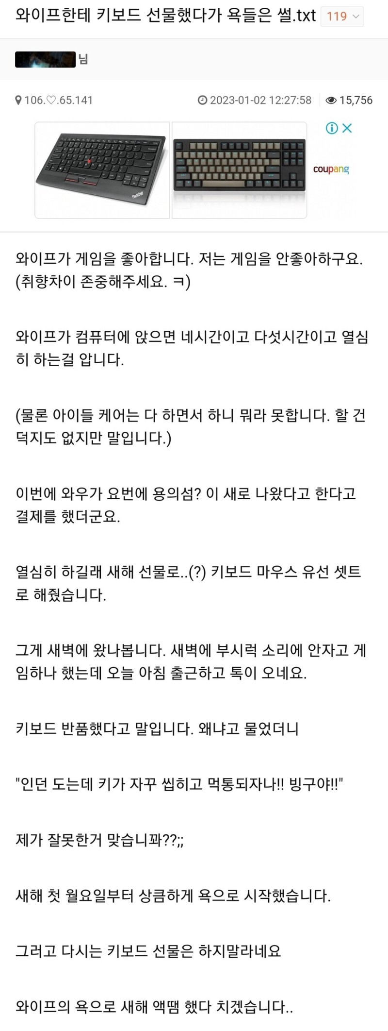 게시물 이미지