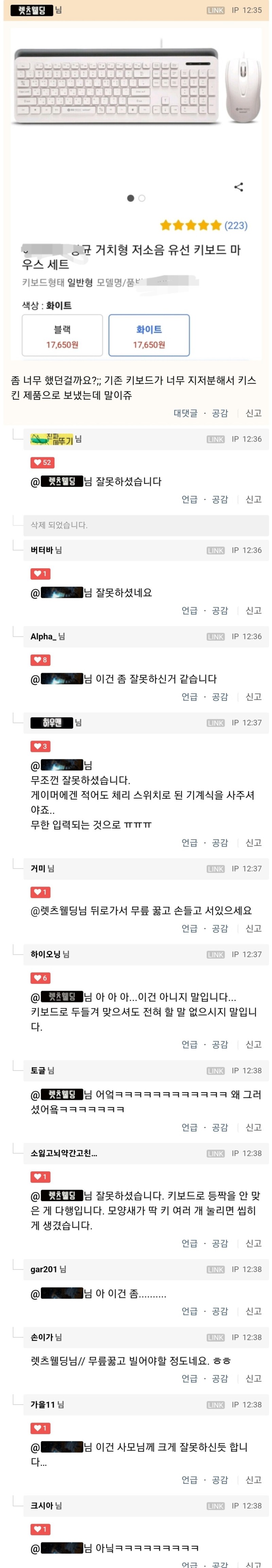 게시물 이미지