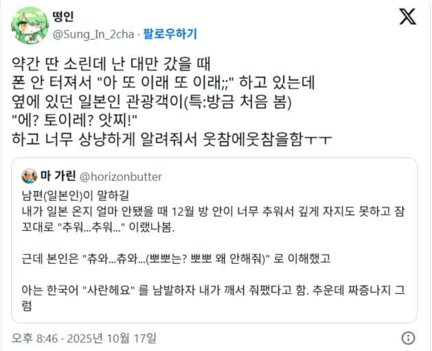 게시물 이미지