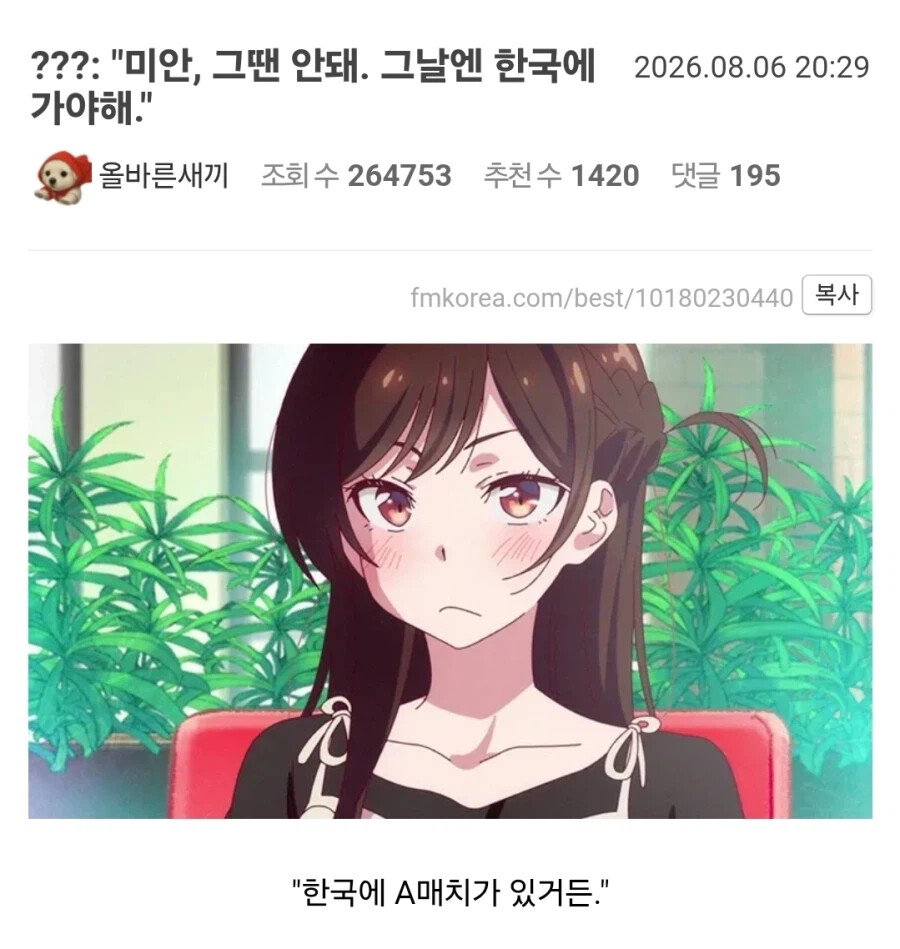 게시물 이미지