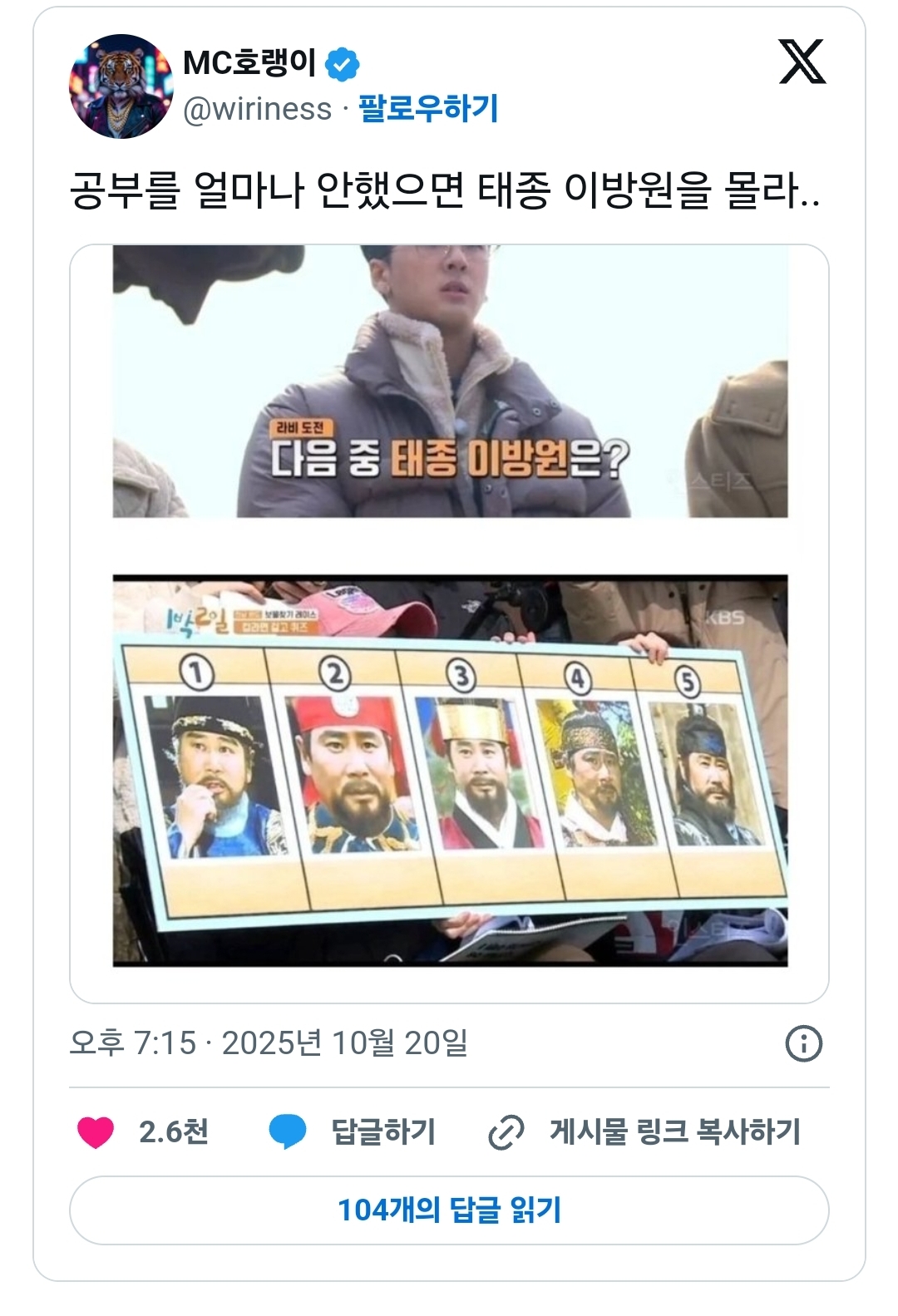게시물 이미지