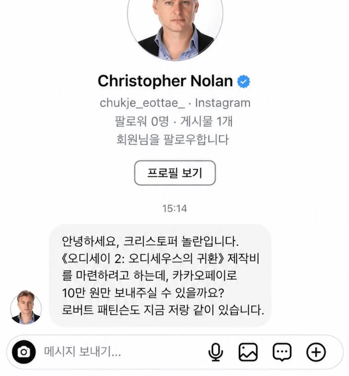 게시물 이미지