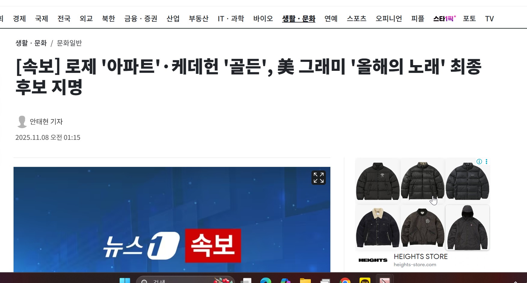 게시물 이미지
