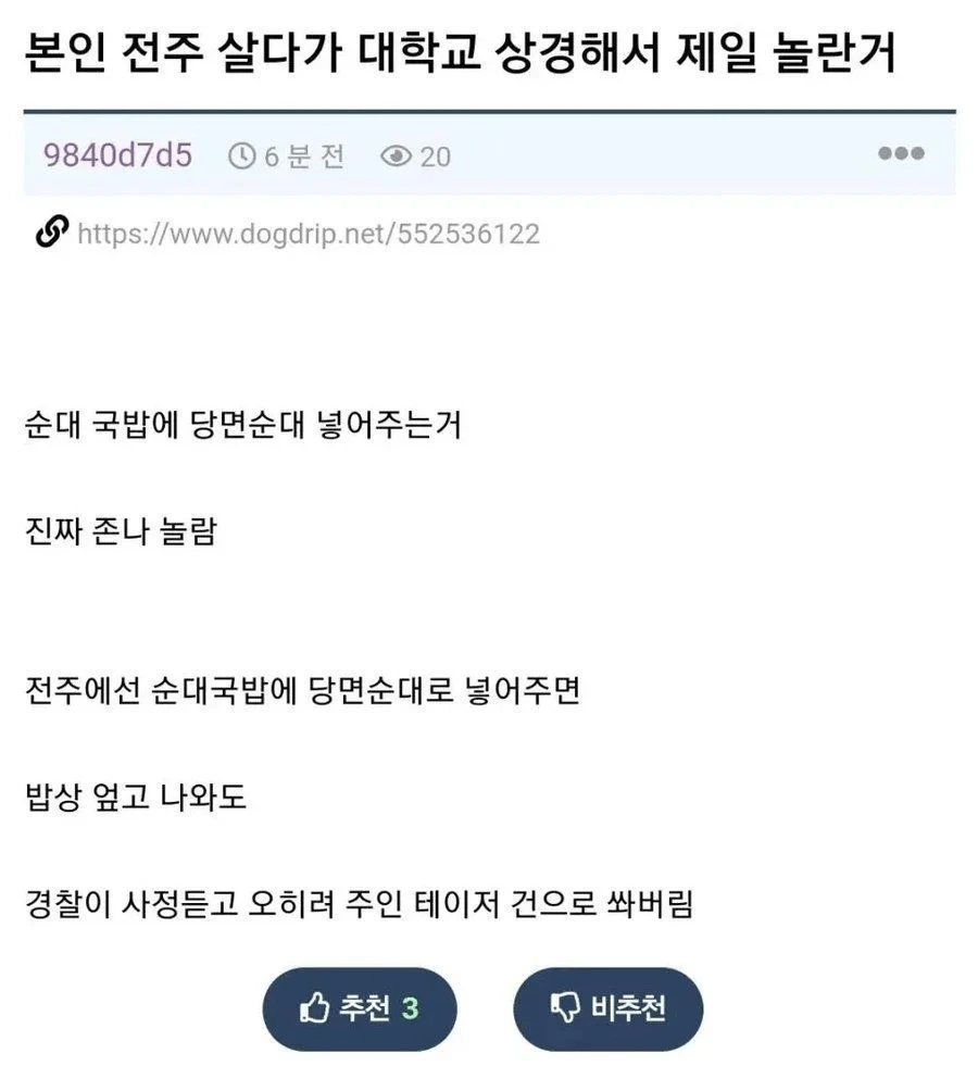 게시물 이미지