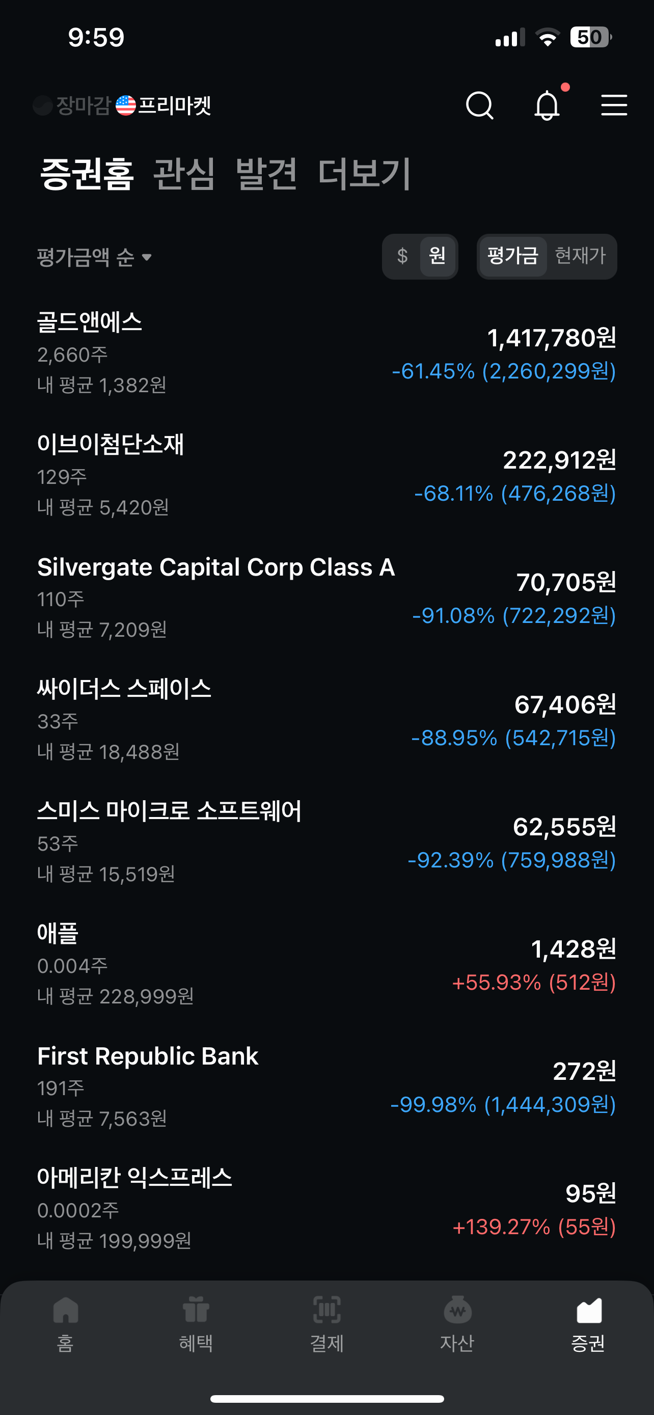 게시물 이미지
