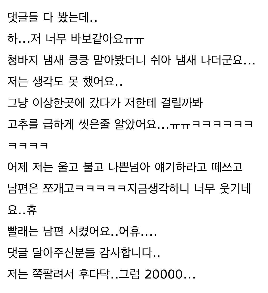게시물 이미지