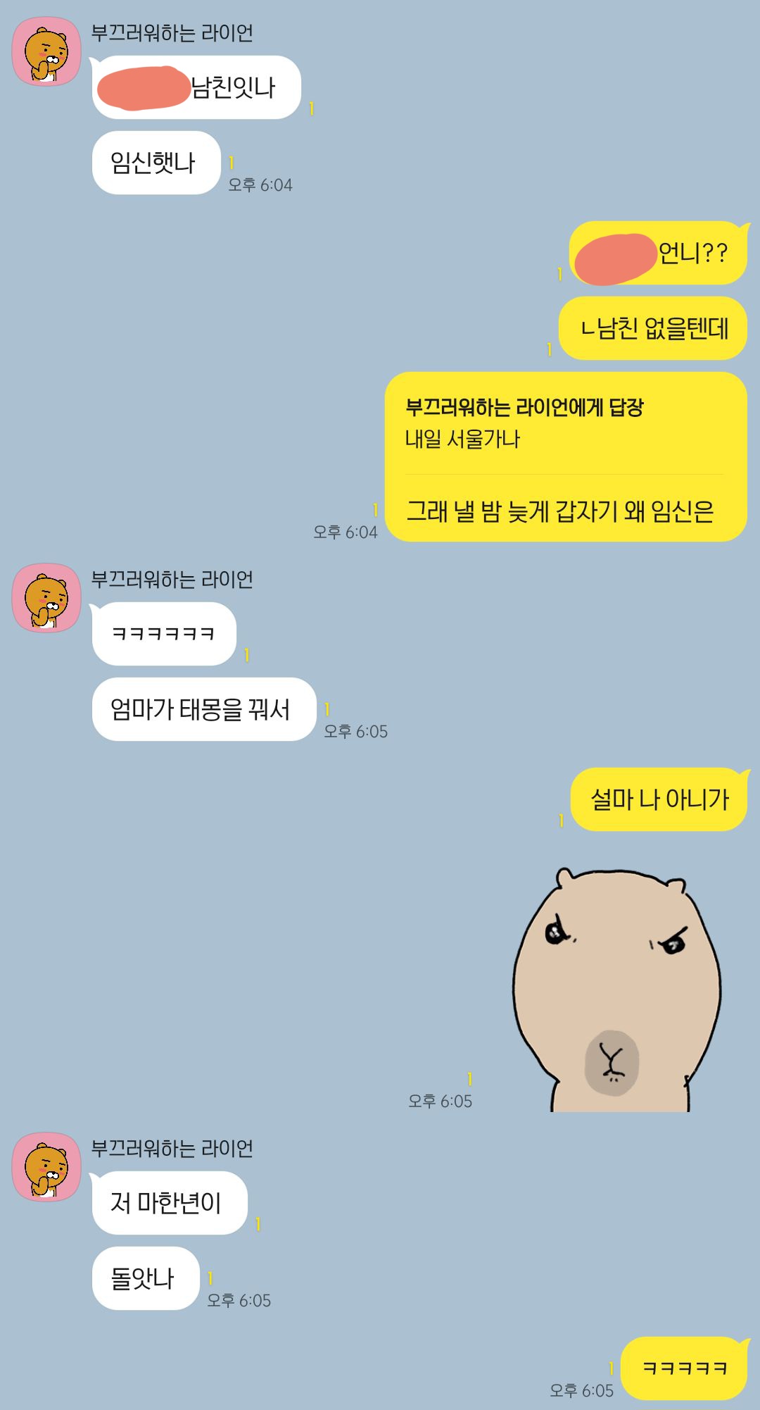 게시물 이미지