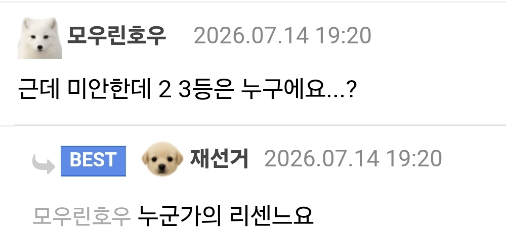 게시물 이미지