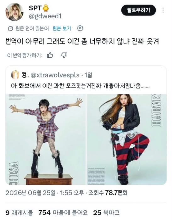 게시물 이미지