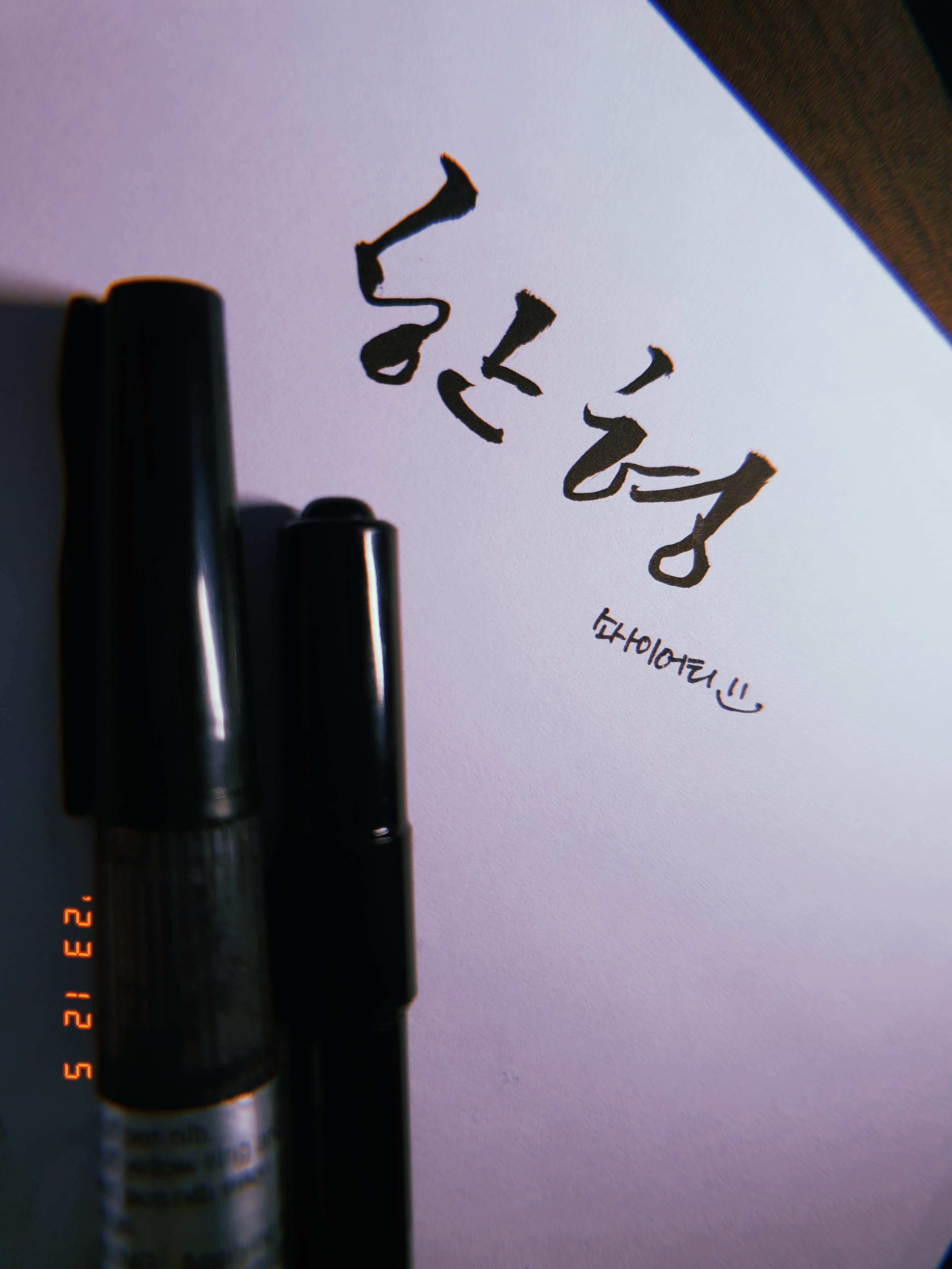 게시물 이미지