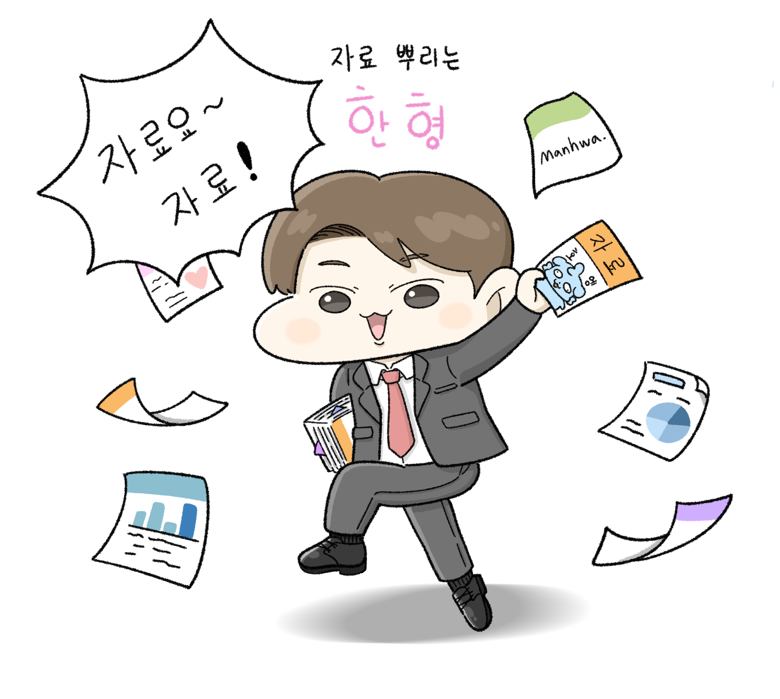 게시물 이미지