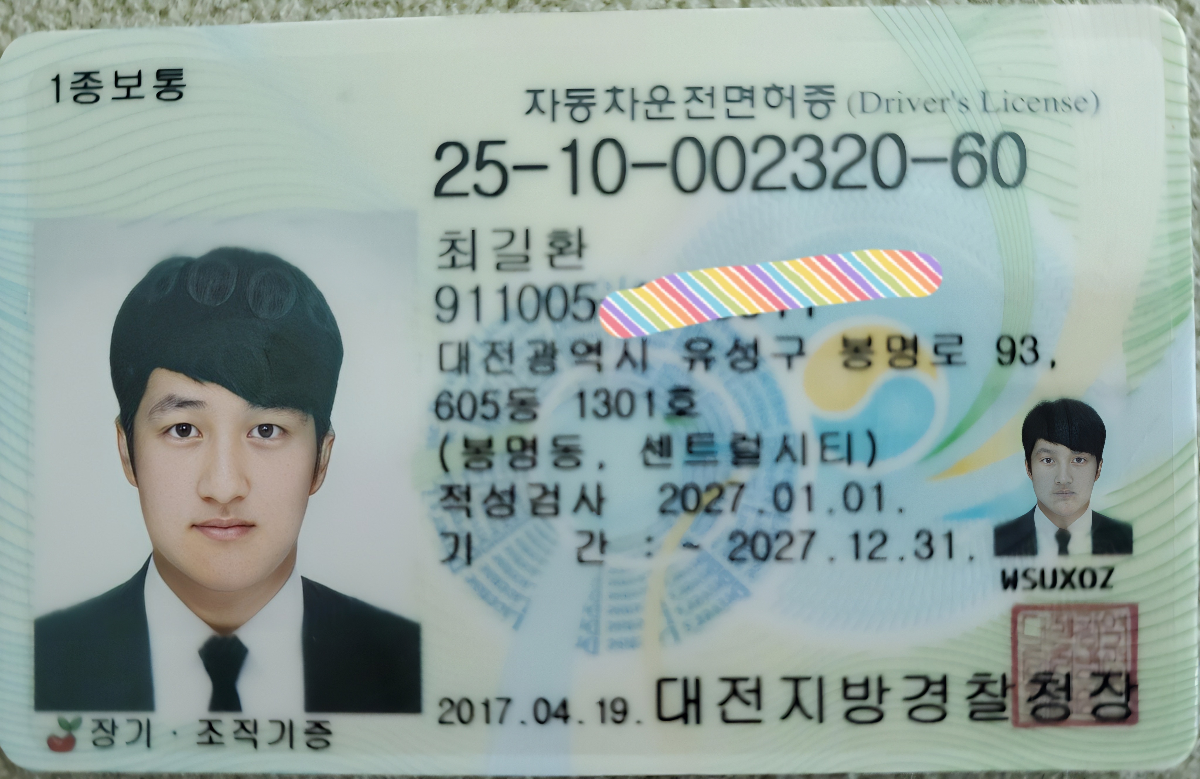 게시물 이미지