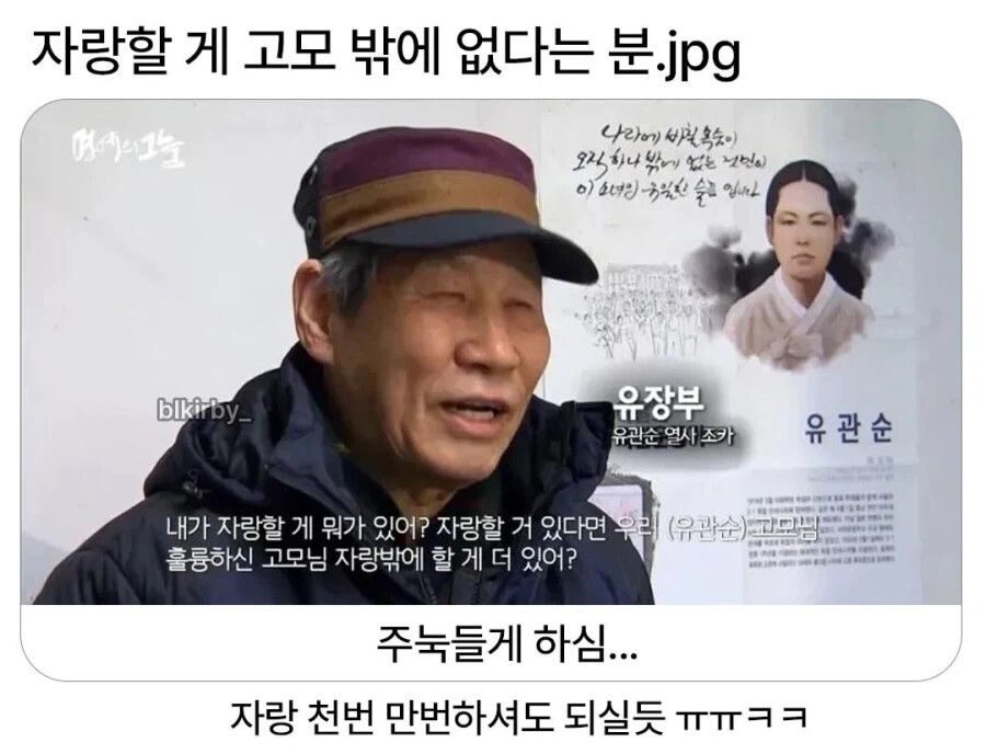 게시물 이미지