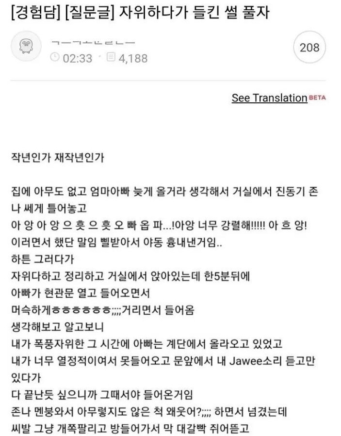 게시물 이미지