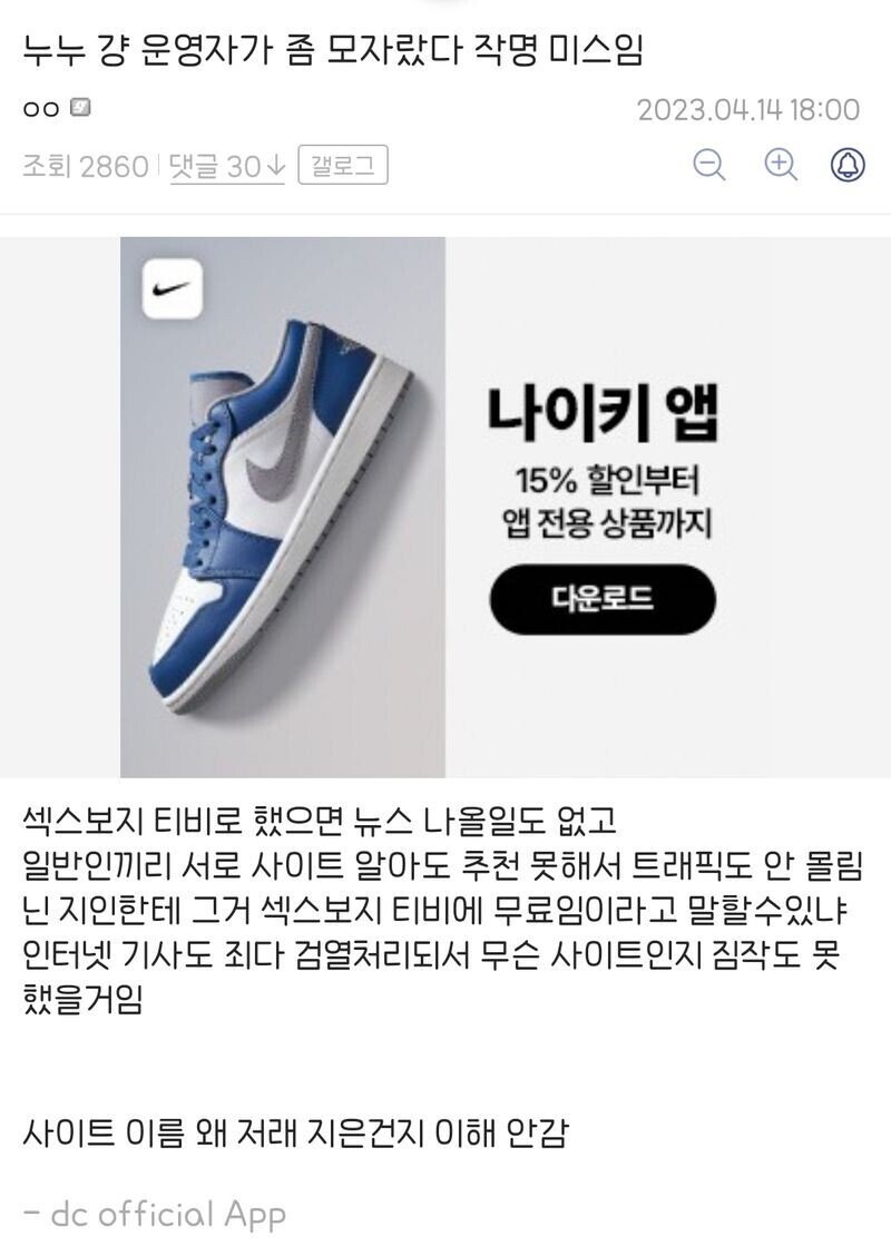 게시물 이미지