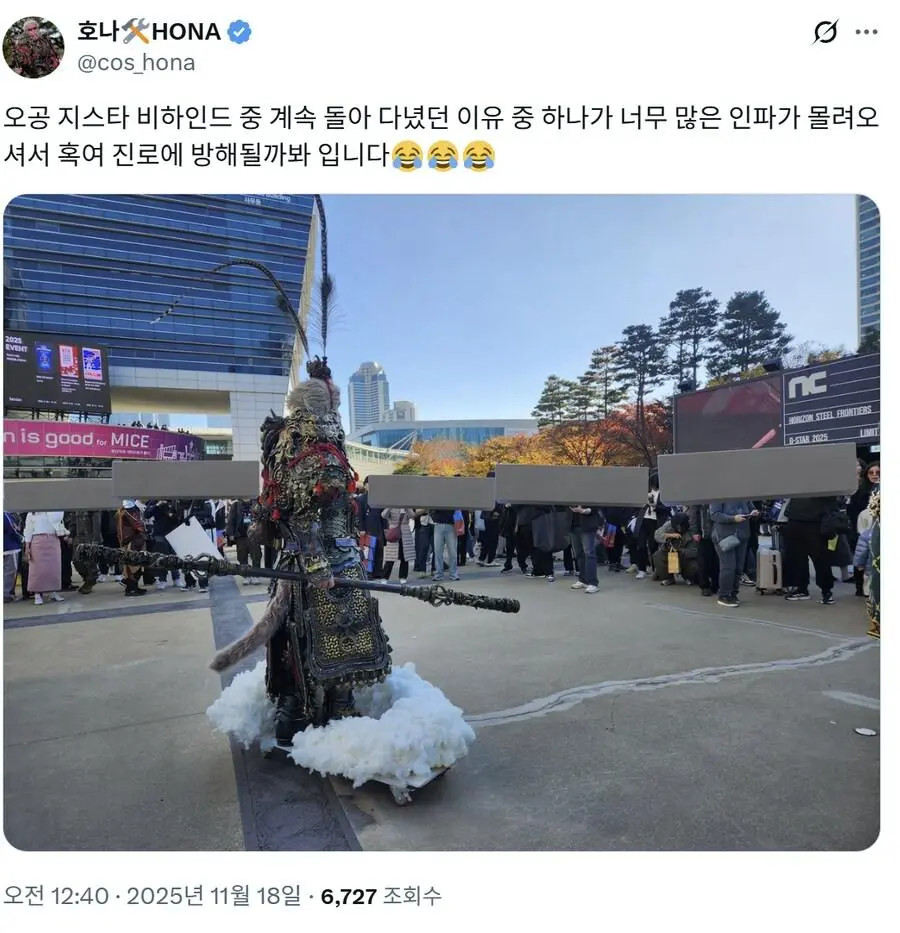 게시물 이미지