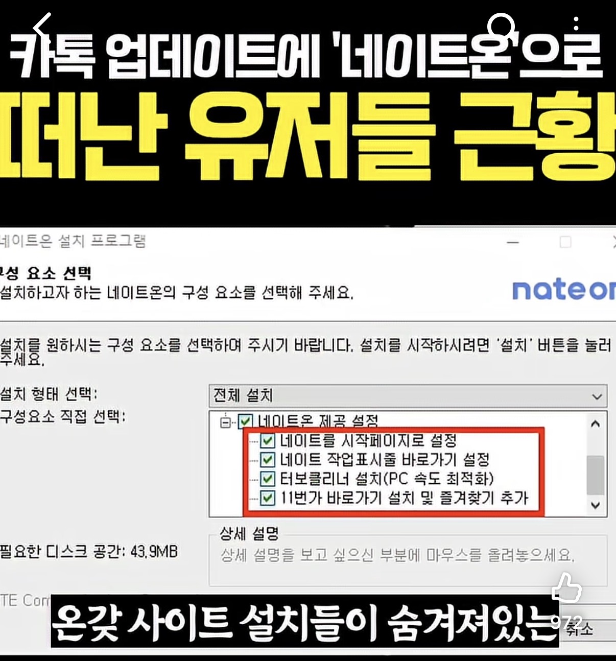 게시물 이미지