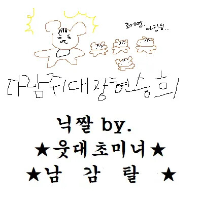 게시물 이미지