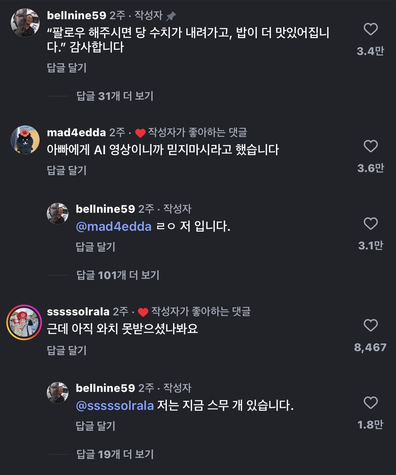 게시물 이미지