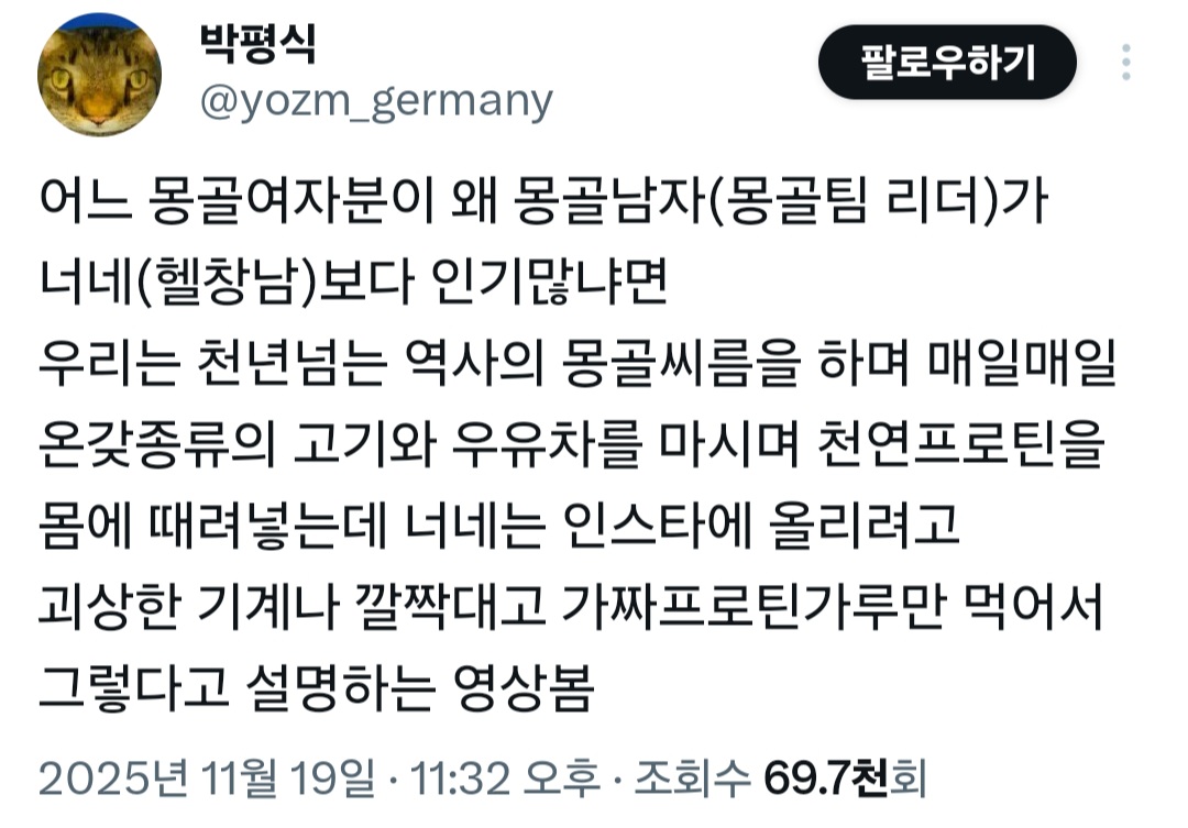 게시물 이미지