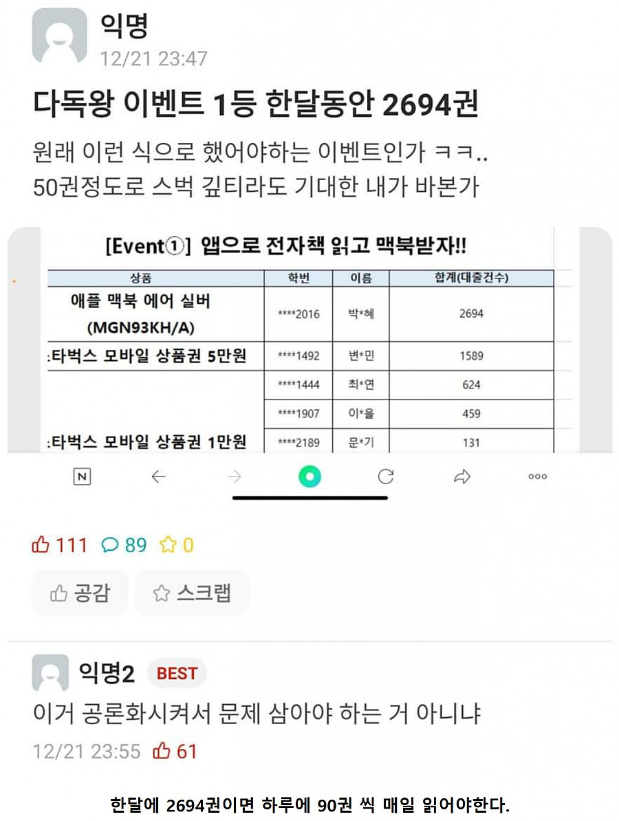 게시물 이미지
